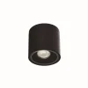 Applique Murale D'Exterieur Ideal Lux Gun Noir, 1 Lumiere