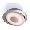 Lampe A Encastrer Deko Light Swing Led Argente, 1 Lumiere