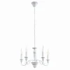 Lustre Eglo Caposile Blanc, 5 Lumieres