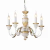 Lustre Ideal Lux Firenze Blanc, 5 Lumieres