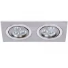 Spot Encastrable Lucide Prof-Led Nickel Mat, 6 Lumieres