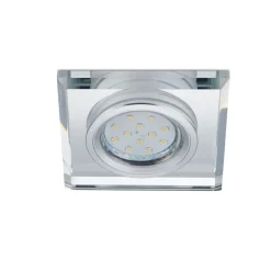 Spot Encastrable Trio Leuchten Pirin Chrome, 1 Lumiere